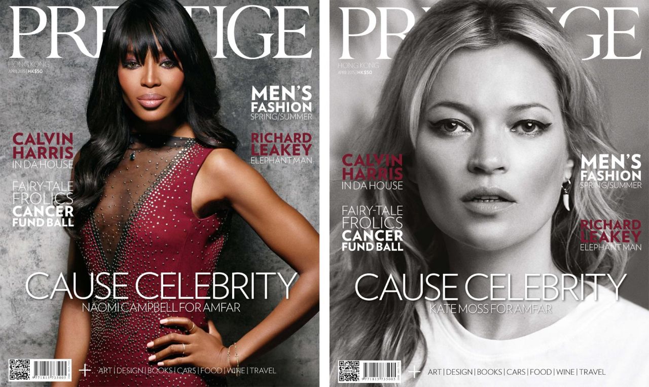 September 2018 Issue Naomi Campbell Kate Moss And Christy Turlington Cover Vogue Paris