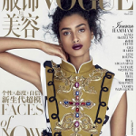 Imaan Hammam Covers The March 2017 Issue Of Vogue China